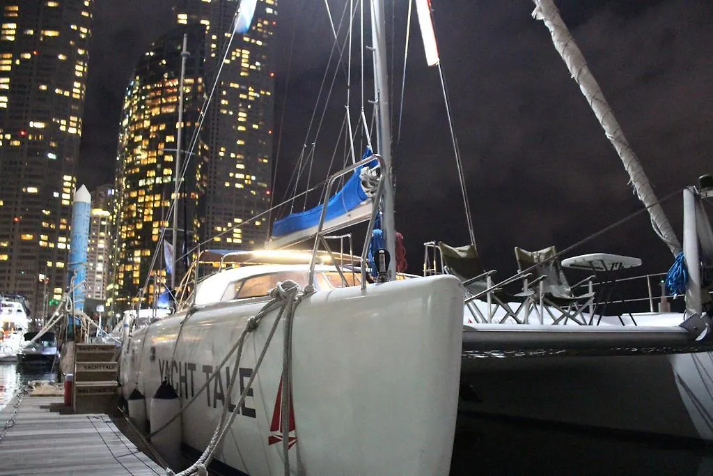 Botel Haeundae Yacht Stay Pusan