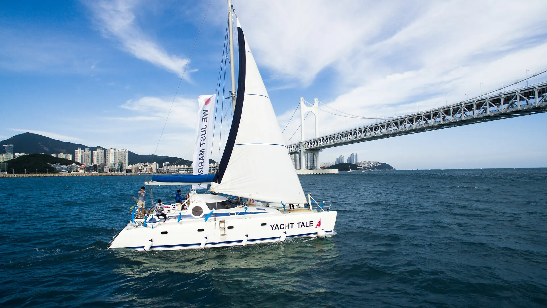 Haeundae Yacht Stay Pusan 3*,  Jižní Korea
