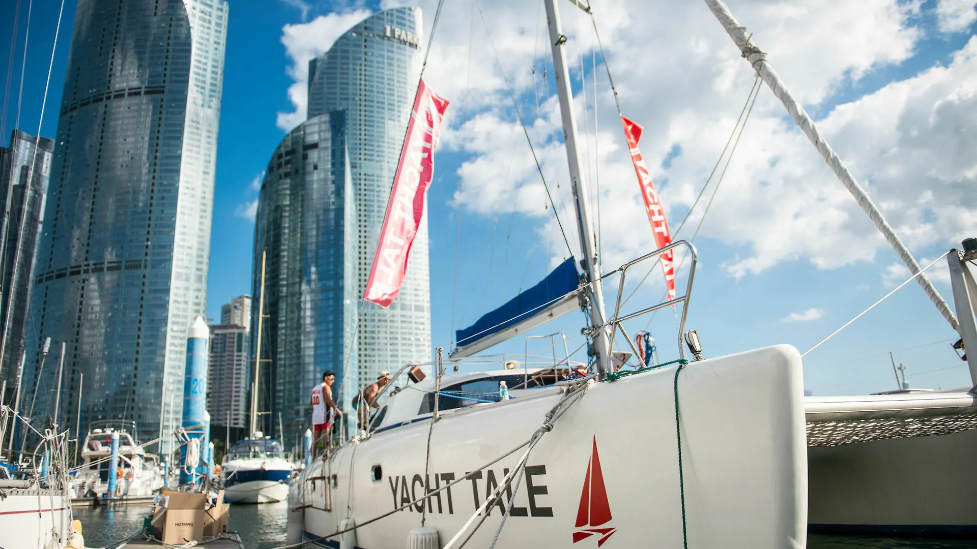 Haeundae Yacht Stay Pusan 3*,  Jižní Korea