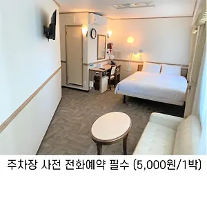 3* 호텔 Toyoko Haeundae 1