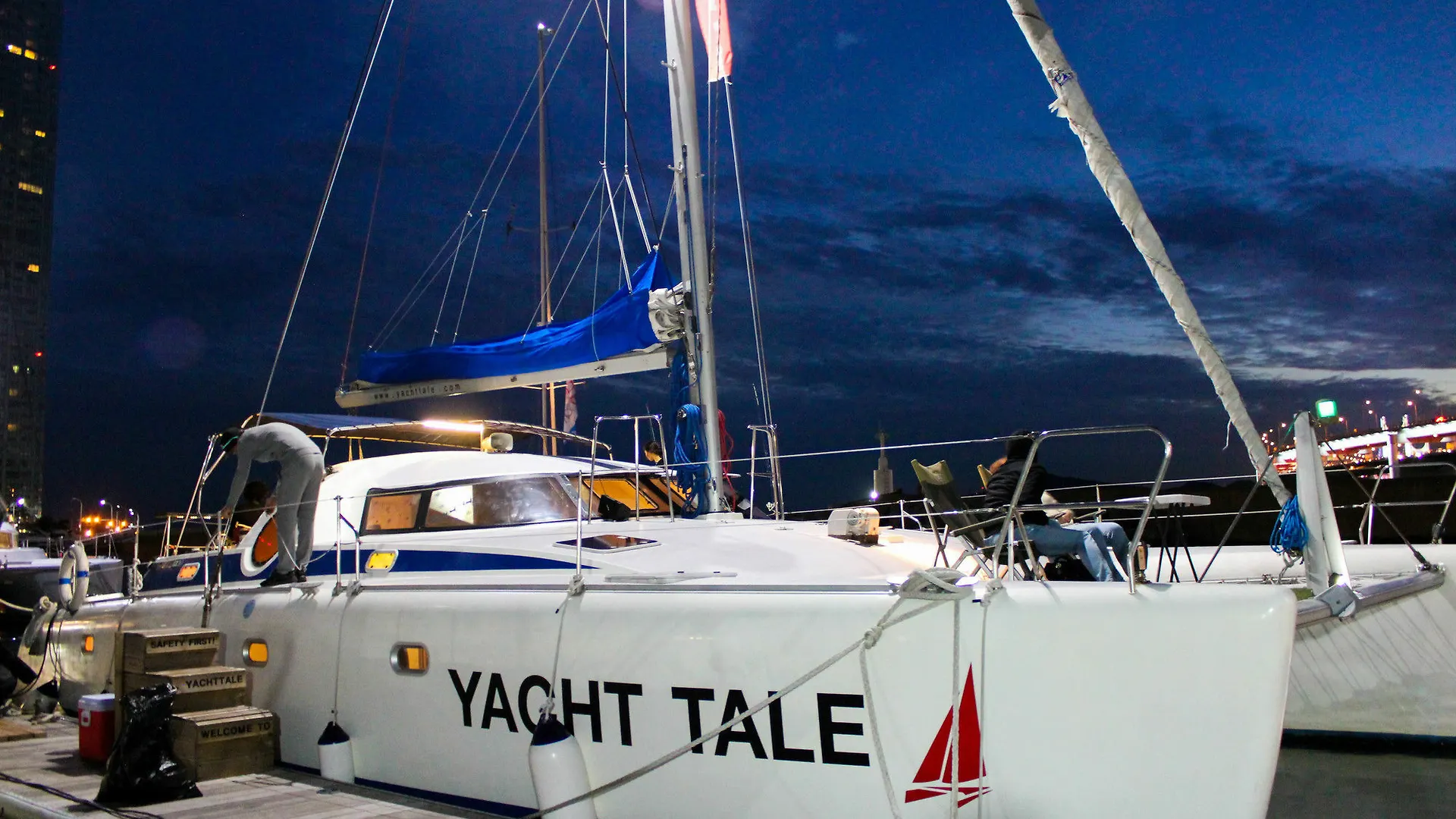 Haeundae Yacht Stay Busan Botel