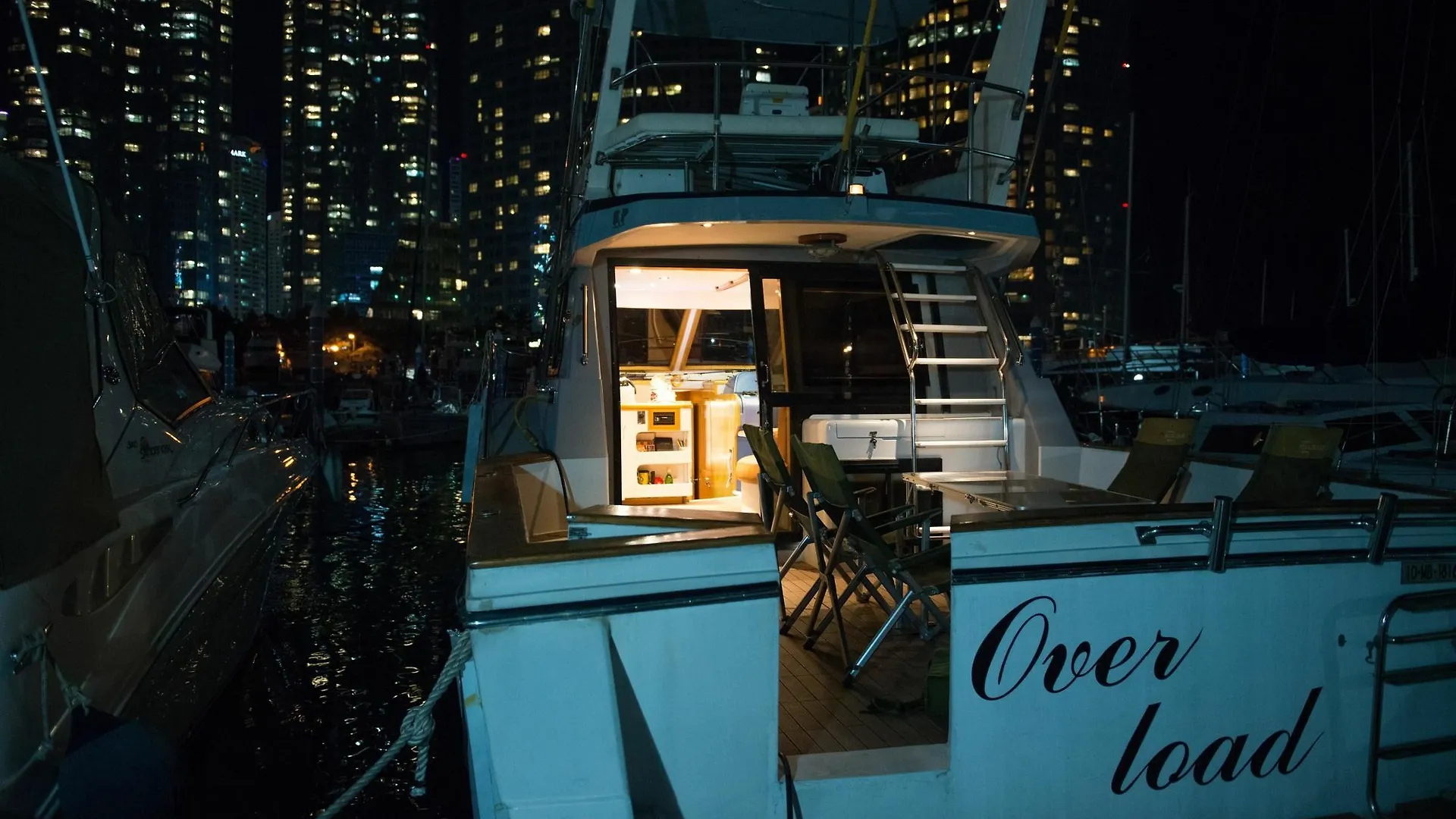 Haeundae Yacht Stay Busan